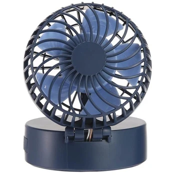 Portable Handheld Fan Mini Portable Outdoor Necklace Fan 3 Speeds 180 Degree Rotating Adjustment For Home Travel-Blue
Portable Handheld Fan Mini Portable Outdoor Necklace Fan 3 Speeds 180 Degree Rotating Adjustment For Home Travel-Blue