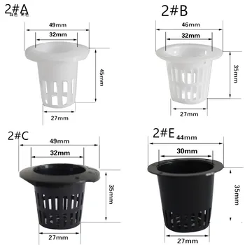 100pcs Black Mesh Pot Soilless Hydroponic Vegetables Nursery Pots Flower Seed Cultivation Soilless Cultivation System Seed Trays
100pcs Black Mesh Pot Soilless Hydroponic Vegetables Nursery Pots Flower Seed Cultivation Soilless Cultivation System Seed Trays