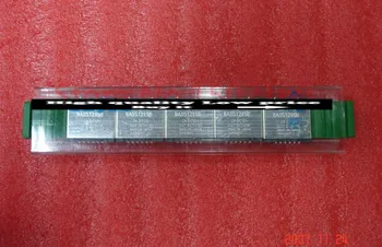 BAS51205B