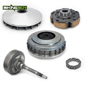 BIKINGBOY Full Sets Primary Wet Drive Clutch Housing Carrier Drum Bearing For Yamaha Grizzly 660 2002-2008 Rhino 660 2004-2007
BIKINGBOY Full Sets Primary Wet Drive Clutch Housing Carrier Drum Bearing For Yamaha Grizzly 660 2002-2008 Rhino 660 2004-2007