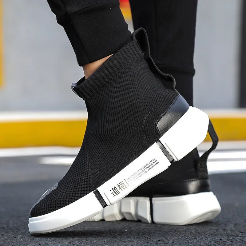 2019 High Top Chunky Running Sneakers Sock Platform Sneakers Men Hip Hop Sports Shoes Weave Trainer Masculino Sneakers
2019 High Top Chunky Running Sneakers Sock Platform Sneakers Men Hip Hop Sports Shoes Weave Trainer Masculino Sneakers