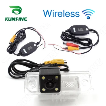Car Wireless Rear View Camera For Skoda Superb 2009 2010 2012 2013 Parking Assistance Camera Night Vision LED Light Waterproof
Car Wireless Rear View Camera For Skoda Superb 2009 2010 2012 2013 Parking Assistance Camera Night Vision LED Light Waterproof