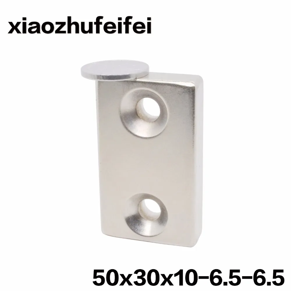1PC Big Bulk Super Strong Strip Block Magnets Rare Earth Neodymium 50 x 30 x 10 mm 2 hole 5mm 50*30*10mm 50mm x 30mm x 10mm