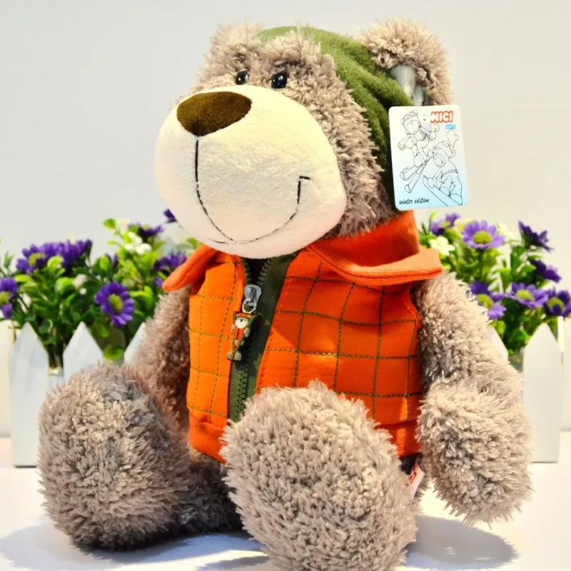 25cm Germany Series Boutique Plush Toy Brothers Ski Vest Dress