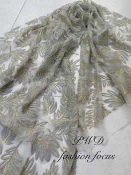 Sparkly French net lace fabric with beads and glued glitter Sequins paillette fabric for party dress
Sparkly French net lace fabric with beads and glued glitter Sequins paillette fabric for party dress