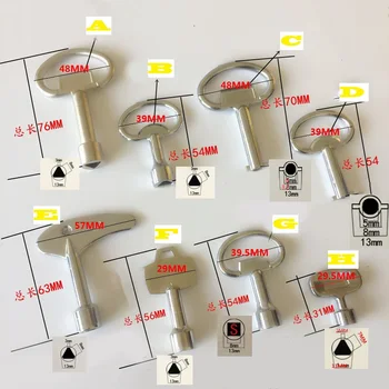 Triangle lock keys Square locks Airfoil lock for High-speed rail Elevator Cabinet door 
Triangle lock keys Square locks Airfoil lock for High-speed rail Elevator Cabinet door
