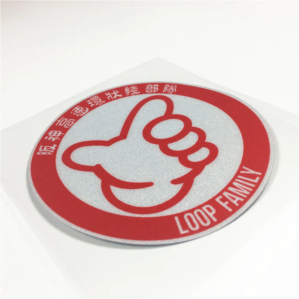 Car Styling Decal Japanese No Good Racing JDM Loop Family Laptop DIY Sticker Body Window Bumper
Car Styling Decal Japanese No Good Racing JDM Loop Family Laptop DIY Sticker Body Window Bumper