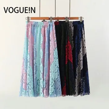 VOGUEIN New Womens Fashion Hollow Lace Elastic Waist Contract Color Midi Skirt Wholesale
VOGUEIN New Womens Fashion Hollow Lace Elastic Waist Contract Color Midi Skirt Wholesale