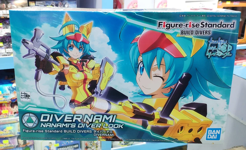 box--