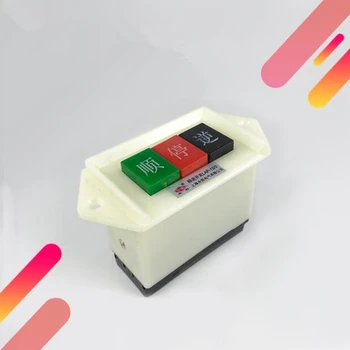 Clockwise, counterclockwise, stop, switch button / LAP-15/3 voltage 220V three-phase / motor switch / push button switch
Clockwise, counterclockwise, stop, switch button / LAP-15/3 voltage 220V three-phase / motor switch / push button switch