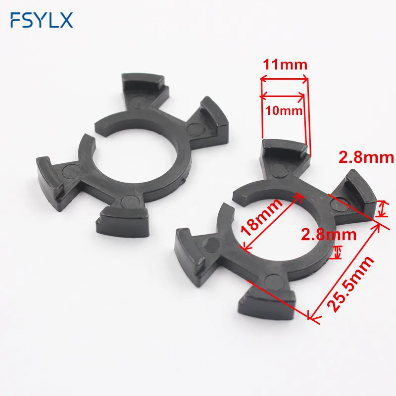 H11 adapter (1)