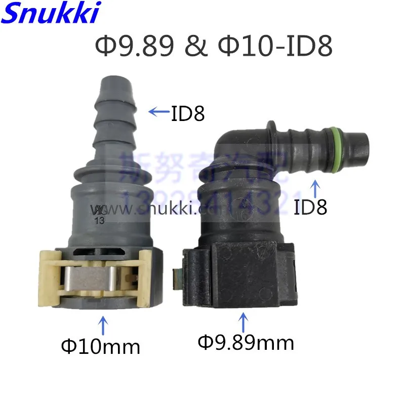 high quality 9.89mm ID8 90 degree SAE 10 Fuel pipe joint plastic fittings Fuel line quick connector for Citroen Peugeot 2pcs
high quality 9.89mm ID8 90 degree SAE 10 Fuel pipe joint plastic fittings Fuel line quick connector for Citroen Peugeot 2pcs