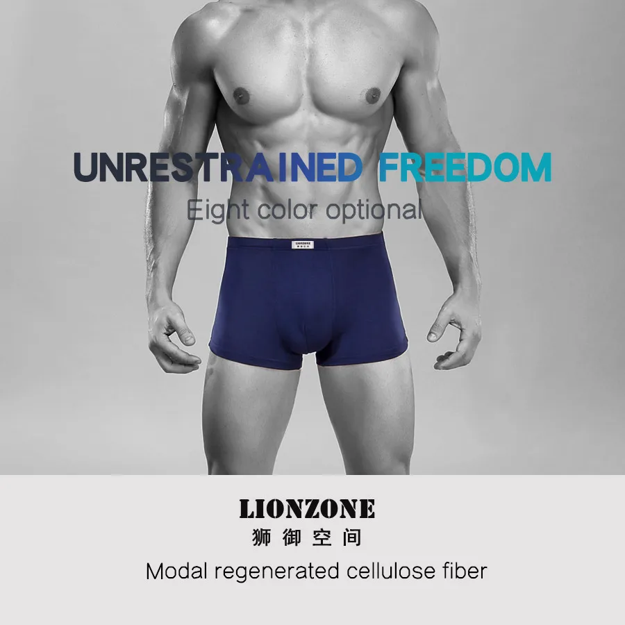 LIONZONE Men Boxer Shorts Brand Quality Sexy Underwear Modal Male Comfortable Solid Panties Underpants Cueca Boxers 13