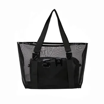 OCARDIAN Handbags Transparent Shopper Beach Bag Women Summer Picnic Fashion Shoulder Grid Tote Large Capacity Bag A2
OCARDIAN Handbags Transparent Shopper Beach Bag Women Summer Picnic Fashion Shoulder Grid Tote Large Capacity Bag A2