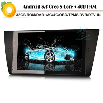 9" Android 8.0 Autoradio DAB+Car stereo Car Multimedia player for BMW 3 Series E90 E91 E92 E93 WiFi 4G GPS Radio BT USB SD OBD
9" Android 8.0 Autoradio DAB+Car stereo Car Multimedia player for BMW 3 Series E90 E91 E92 E93 WiFi 4G GPS Radio BT USB SD OBD