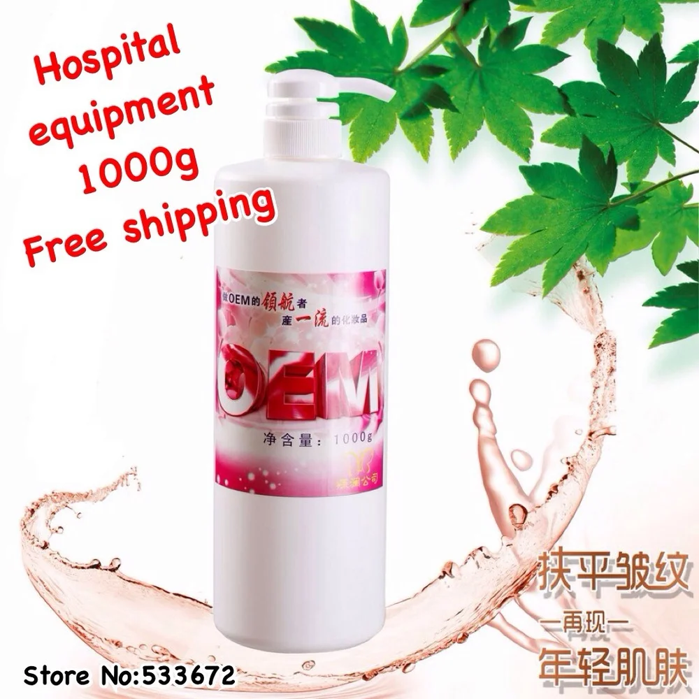Nano Gold Wrinkle Liquid Anti Aging Firming Essence Facia Moisturizing Anti-wrinkle Beauty Salon Equipment Wholesale
Nano Gold Wrinkle Liquid Anti Aging Firming Essence Facia Moisturizing Anti-wrinkle Beauty Salon Equipment Wholesale