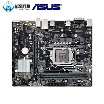 Asus PRIME B250M-J Intel B250 Original Used Desktop Motherboard LGA 1151 Core i7/i5/i3/Pentium/Celeron DDR4 32G Micro ATX
Asus PRIME B250M-J Intel B250 Original Used Desktop Motherboard LGA 1151 Core i7/i5/i3/Pentium/Celeron DDR4 32G Micro ATX