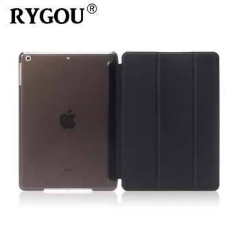 RYGOU For Apple iPad mini 1 2 3 Case Ultra Slim onepiece Magnetic Smart Cover Leather Shell Matte Back Cover for iPad mini Case
RYGOU For Apple iPad mini 1 2 3 Case Ultra Slim onepiece Magnetic Smart Cover Leather Shell Matte Back Cover for iPad mini Case
