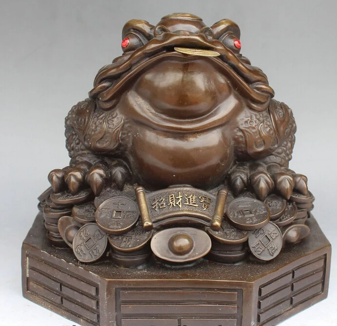 007031 12"China Pure Bronze Wealth Money YuanBao Coin Golden Toad Spittor Cicada Statue
007031 12"China Pure Bronze Wealth Money YuanBao Coin Golden Toad Spittor Cicada Statue