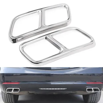 For Mercedes Benz S Class 2010-2017 Car Exterior Tail Exhaust Frame Trim Styling Accessories Stainless Steel
For Mercedes Benz S Class 2010-2017 Car Exterior Tail Exhaust Frame Trim Styling Accessories Stainless Steel