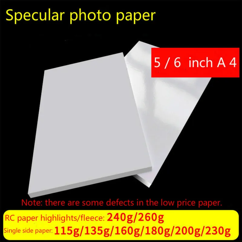 60pcs/100pcs 5/6/ Inch A4 Photographic Paper Glossy Printing Paper Printer Photo Paper Color Printing Coated For Home Printing
60pcs/100pcs 5/6/ Inch A4 Photographic Paper Glossy Printing Paper Printer Photo Paper Color Printing Coated For Home Printing