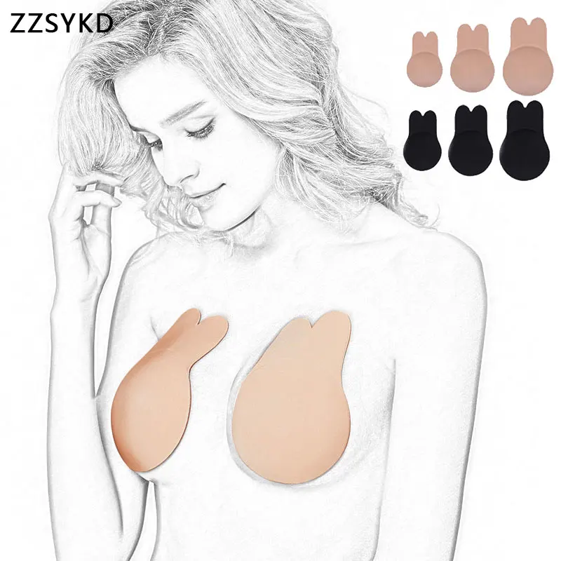 1 Pair Strapless Adhesive Bralette Self Adhesive Invisible Push Up Lingerie Nipple Bra Pasties Cover Reusable Breast Lift Tape
1 Pair Strapless Adhesive Bralette Self Adhesive Invisible Push Up Lingerie Nipple Bra Pasties Cover Reusable Breast Lift Tape
