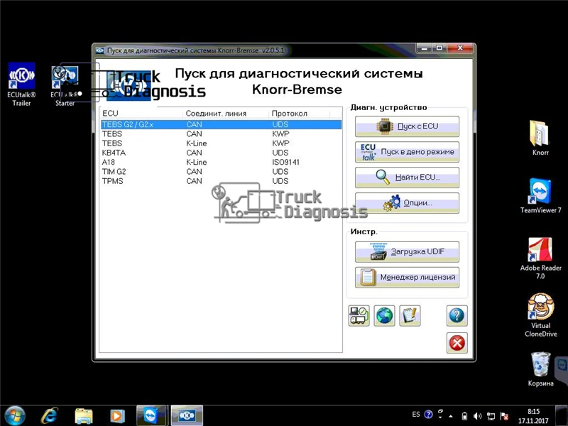 5 RU_1