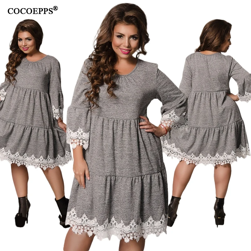 COCOEPPS14