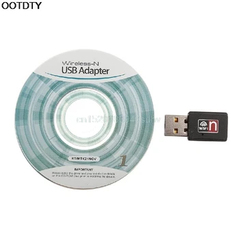 802.11n/g/b 150M USB2.0 Network LAN Card WiFi Nano Wireless Adapter No Antenna ## new hot
802.11n/g/b 150M USB2.0 Network LAN Card WiFi Nano Wireless Adapter No Antenna ## new hot