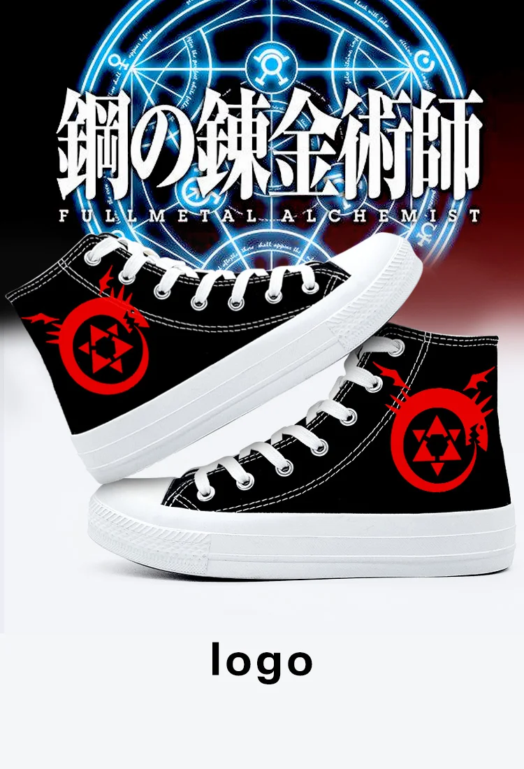 (黑)logo