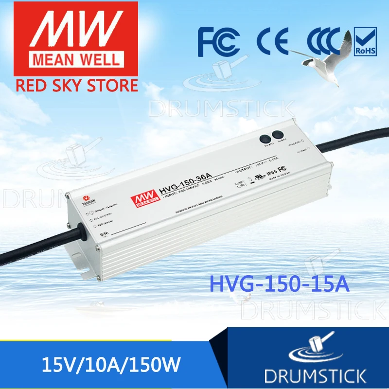 MEAN WELL HVG-150-15A 15V 10A meanwell HVG-150 15V 150W Single Output LED Driver Power Supply A type
MEAN WELL HVG-150-15A 15V 10A meanwell HVG-150 15V 150W Single Output LED Driver Power Supply A type