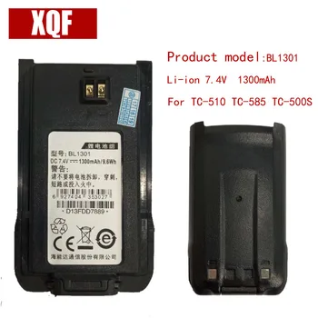 Original BL1301 li-on 7.4V 1300mAH Battery for Hytera HYT Radio TC-446S,TC-518,TC-580 Walkie Talkie
Original BL1301 li-on 7.4V 1300mAH Battery for Hytera HYT Radio TC-446S,TC-518,TC-580 Walkie Talkie