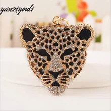 Fashion Cute Rhinestone Keychain Men Leopard Metal Key Chain Keys Car Accessories Women Charms Key Rings Free Shipping
Fashion Cute Rhinestone Keychain Men Leopard Metal Key Chain Keys Car Accessories Women Charms Key Rings Free Shipping
