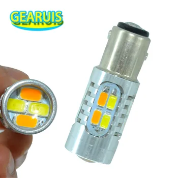 10X High Power S25 1157 BAY15D 20SMD 5730 LED Dual Color Cold White to Amber Switchback LED Drive DRL Turn Signal Light 12V DC
10X High Power S25 1157 BAY15D 20SMD 5730 LED Dual Color Cold White to Amber Switchback LED Drive DRL Turn Signal Light 12V DC