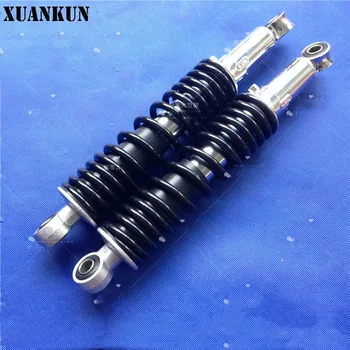 

XUANKUN GS125 HJ125K-2/A EN125-2A-2F Rear Shock Absorber