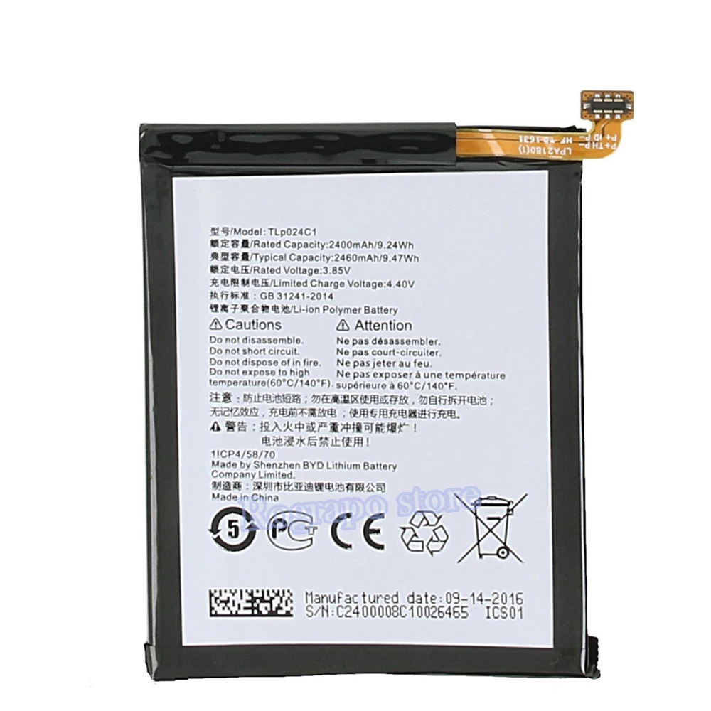 TLP024c1-1