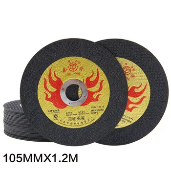1Pcs Thin Grinding Wheel Cutting Piece Resin Cutting Grinding Wheel Angle Grinding Special Cutting Piece Stainless Steel Slice