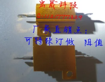 RX24-25W 20R Power Metal Shell Case Gold Aluminium Case Wirewound Resistor 25W 20ohm 5% Automobile LED lamp resistors 20R 25W
RX24-25W 20R Power Metal Shell Case Gold Aluminium Case Wirewound Resistor 25W 20ohm 5% Automobile LED lamp resistors 20R 25W