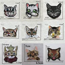 Dibujos Animados gato búho parches bordados Animal hierro en la ropa insignias DIY parche ropa apliques rayas pegatinas accesorio de costura(China)