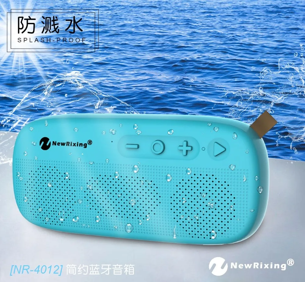 QQ20180403163433
