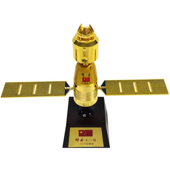 1/80 Scale China Shenzhou 11 Long March Rocket Spacecraft Model Alloy Space Station Metal Space Ship Satellite Model Toys
1/80 Scale China Shenzhou 11 Long March Rocket Spacecraft Model Alloy Space Station Metal Space Ship Satellite Model Toys