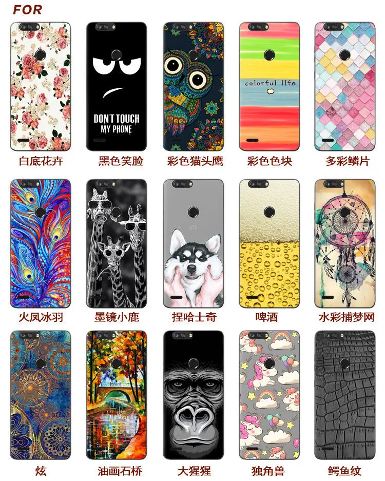 8259244755_2032621672