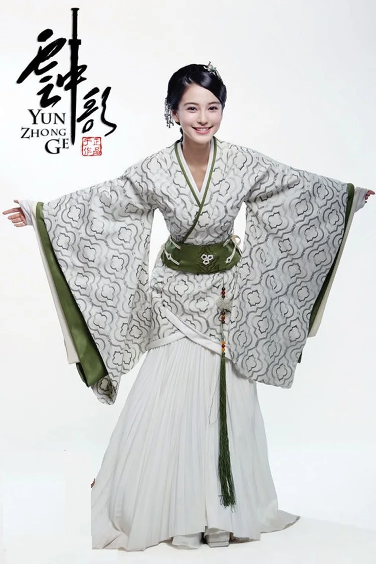 Han Dynasty Princess Hanfu Costume Green Cloak TV Play Love Story of the Desert - Yun Zhong Ge Female Hanfu
Han Dynasty Princess Hanfu Costume Green Cloak TV Play Love Story of the Desert - Yun Zhong Ge Female Hanfu