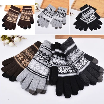 KLV Men's Fashion Winter Warm Floral Thick Touch Screen Knitted Stretch Glovess
KLV Men's Fashion Winter Warm Floral Thick Touch Screen Knitted Stretch Glovess