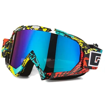 Ski Goggles Winter Snow Sports Snowboard Goggles with Anti-fog UV Protection for Men Women Snowmobile Skiing Skating Mask
Ski Goggles Winter Snow Sports Snowboard Goggles with Anti-fog UV Protection for Men Women Snowmobile Skiing Skating Mask