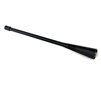 UHF Antenna for Motorola GP68 GP88 GP88S GP338 GP328 GP338 PLUS GP2000 GP3688 GP300 GP280 GP140 GP320 GP330 GP340 Radio
UHF Antenna for Motorola GP68 GP88 GP88S GP338 GP328 GP338 PLUS GP2000 GP3688 GP300 GP280 GP140 GP320 GP330 GP340 Radio