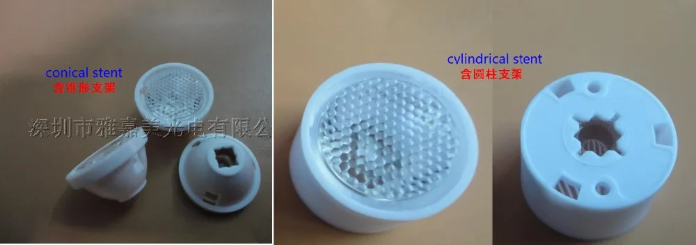 

CREE LED lens Diameter 17mm Bead surface 15 30 45 60 70 degrees Lens ,XP-G2 XPG XPE Lens (with stand )