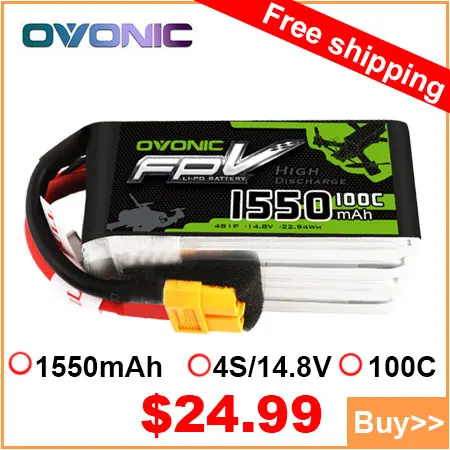 Battery for FPV (1)