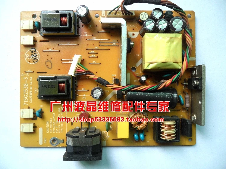 Free Shipping>originall!!!power panel G900WA G900WD G900WAD 715G2538-4 715G2538-3
Free Shipping>originall!!!power panel G900WA G900WD G900WAD 715G2538-4 715G2538-3