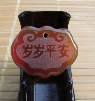The natural red agate pendant safe and sound all year round lock lock jade jade pendant baby child authentic special
The natural red agate pendant safe and sound all year round lock lock jade jade pendant baby child authentic special